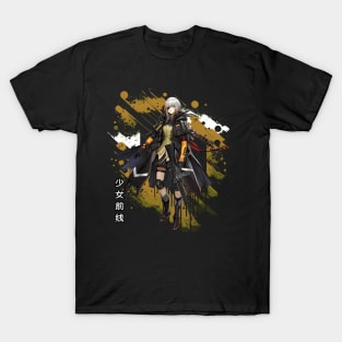 Sangvis Ferris Mechanical Threat - GFL Character Art Tee T-Shirt